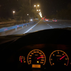 mashup | ميحد حمد بطيء