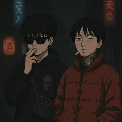 Самые (prod.LIFEKNOWS)