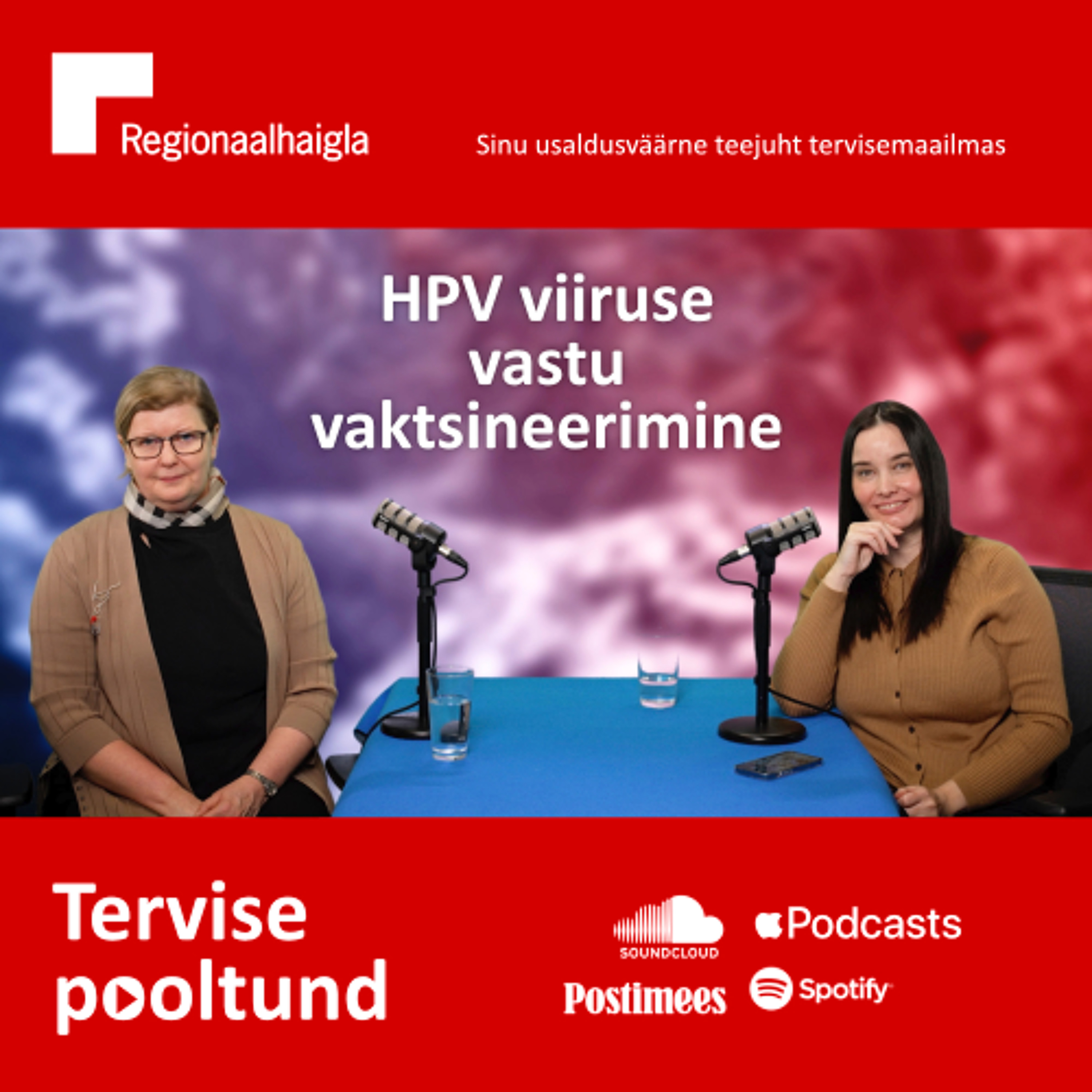 HPV viiruse vastu vaktsineerimine