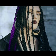 BRUJA - IA LOC [ Bass Boosted By WickeD ]