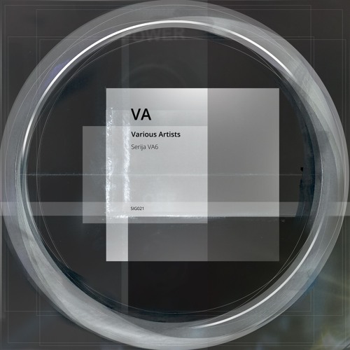 Various Artists - Serija6 (SIG021)