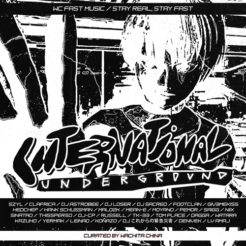 YERMAK - Bomb Has Been Planted (International Underground Vol.1)