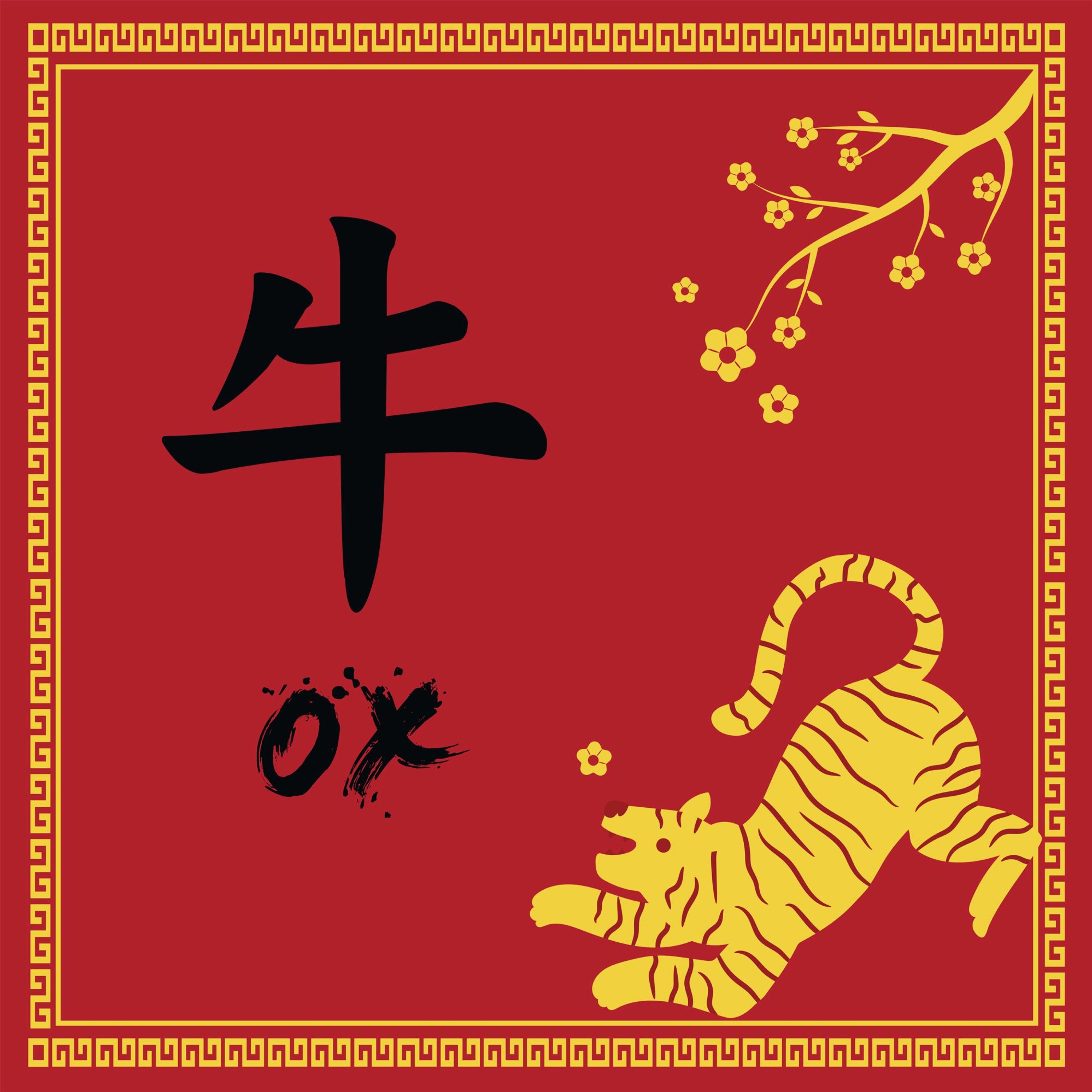 李咸陽│2022生肖屬牛運勢 episode artwork