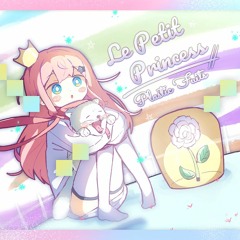 【Sixtar Gate:STARTRAIL】Plastic Fruits - Le Petit Princess