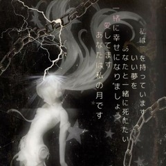 Eternxlkz - SENTE MAIS