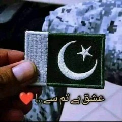 Maayen Pakistani Hain - Youm E Takreem Shuhada E Pakistan -  ISPR