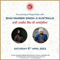 Raag Kirtan - Bhai Manbir Singh