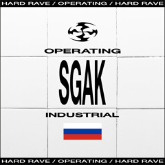 HEAVY BREATH / SGAK MIX