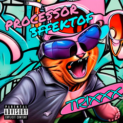 Космический мусор