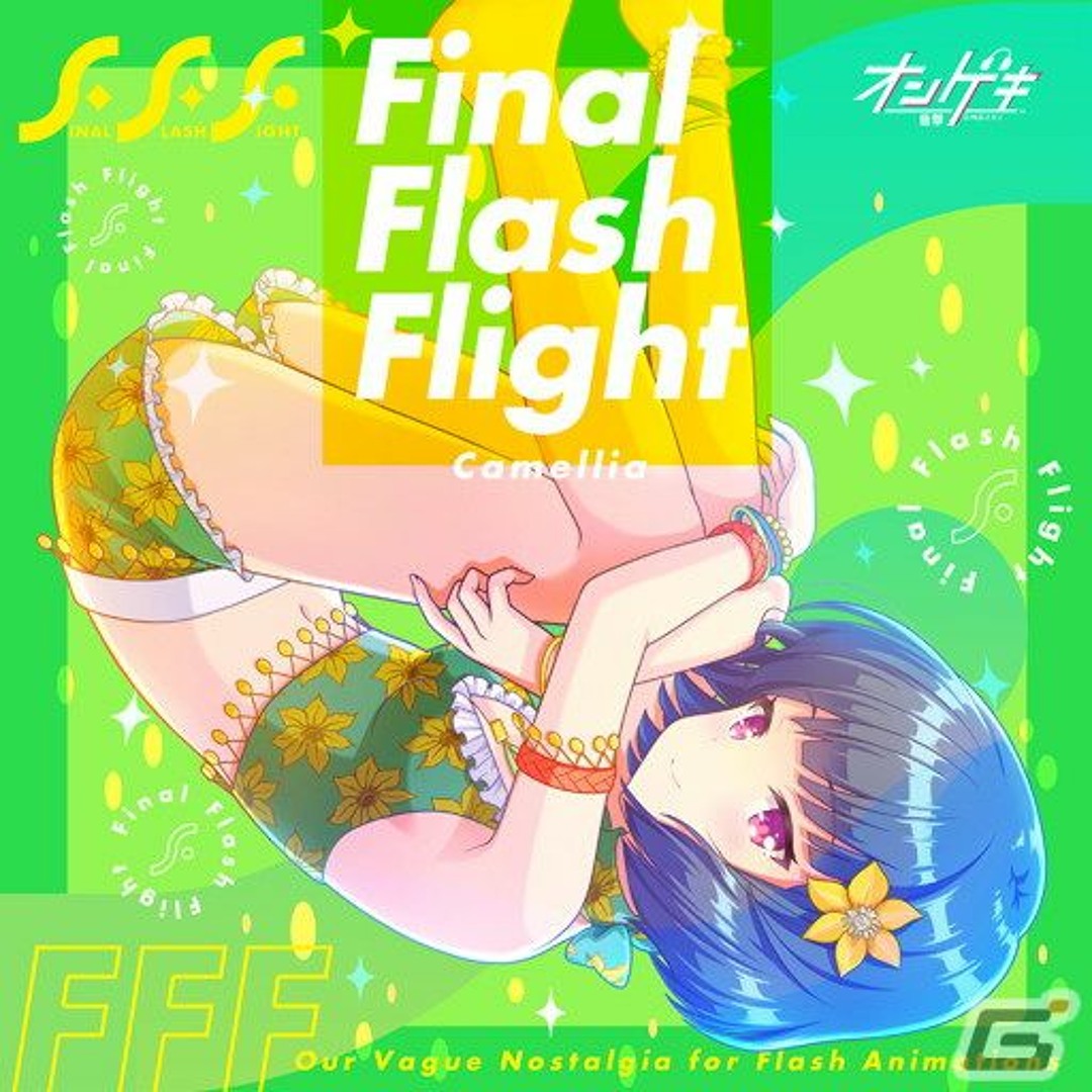 Listen to Camellia / かめりあ - Final Flash Flight [オンゲキ