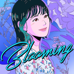 01.ブルーミング(Blooming)