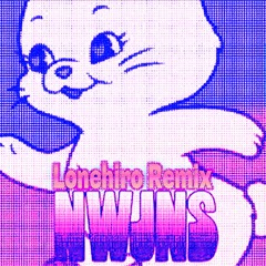 NewJeans (뉴진스) - Hype Boy (Lonehiro Remix)