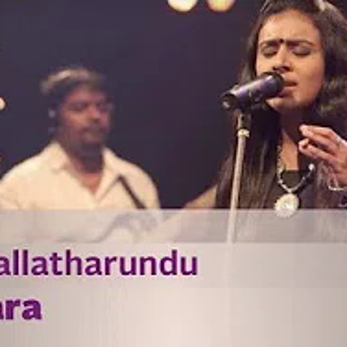 Neeyallatharundu - Sithara - Music Mojo Season 2 - Kappa TV