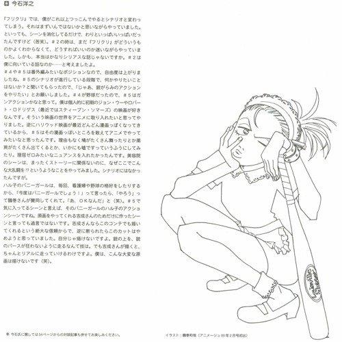 SWV - You're The One [ Remix v2 ] [ prod. kobie ]