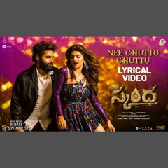 Nee Chuttu Chuttu- Arjun Vijay x Nayana Nair x Skanda (0fficial Mp3)