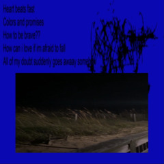 H̷ow to be brave ། ꙰ &408253 メメメ ། a thousand years remi♪x