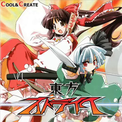 [COOL&CREATE] 疾走あんさんぶる: Phantom Ensemble