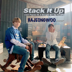 Haruto x Jeongwoo - Stack It Up cover
