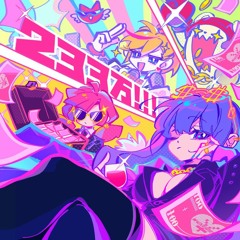 Muse dash very poggers
