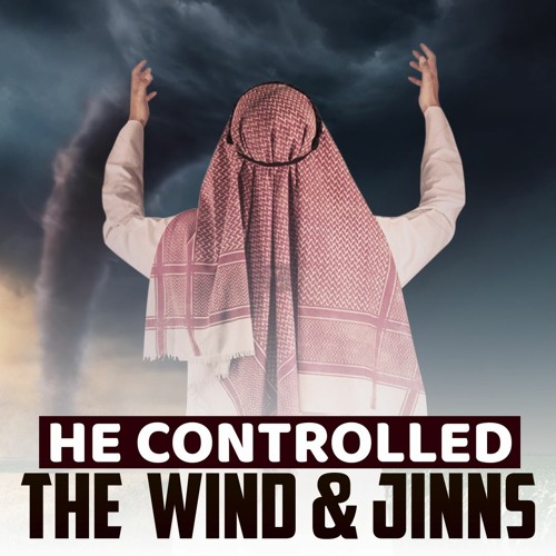 [MUST WATCH] This Man Controlled The Wind & Jinns 😱
