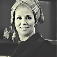 الهوى رمانى - صباح