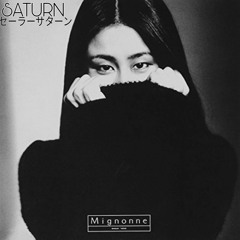 Umi To Syounen (SATURNセーラーサターン Edit)