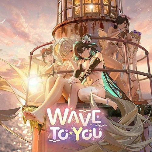 Stream [GODDESS OF VICTORY: NIKKE] - Wave To You - So Close by