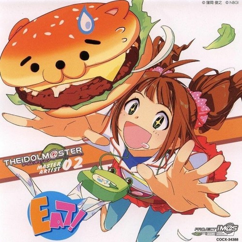 Do You Know What Your Doing!??☆