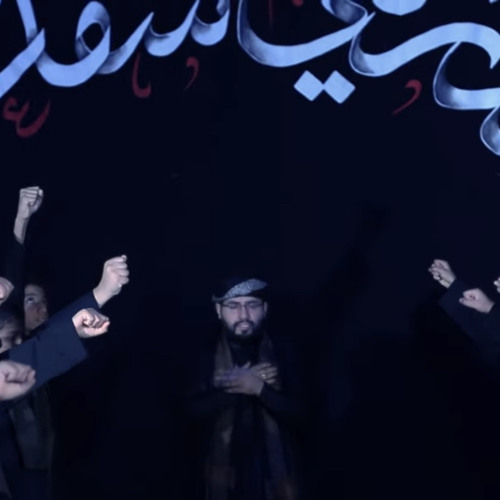 بعين الباقر محرم ١٤٤٥هـ | الرادود علي مرهون