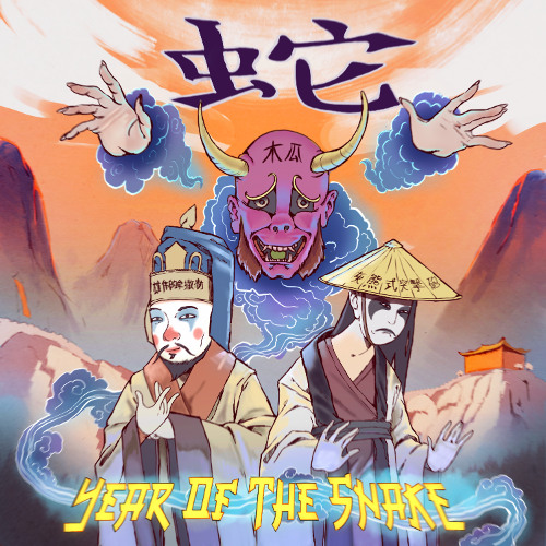 Papalla021 - 小王子 (Xiǎo wángzǐ)