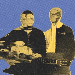 HOHLAN With KOPER – Ми