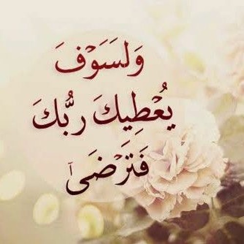 قصص في التامل داخل الانسان  - عبدالمحسن آلآحمد