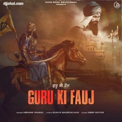 Guru Ki Fauj Nirvair Pannu