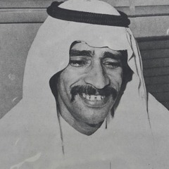 يا مدلّلـه خلّيني في حالي