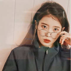 아이유 - 안경