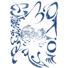 Tapes of Forgotten Memories @fango radio ~ Dec 2025