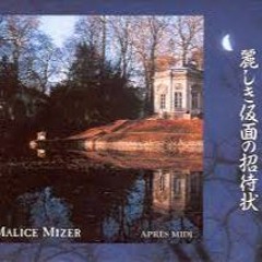 MALICE MIZER - Shi no Butou