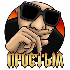 Пример До и После 3