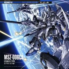 Are You Even On My Side?! prod misakame x wihsker