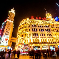 Nanjing Street Blues