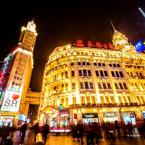 Nanjing Street Blues
