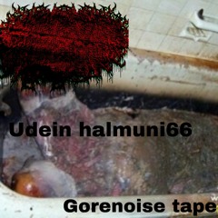 3.trash Music`s Soul