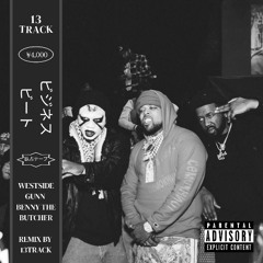 Westside Gunn, Conway The Machine "Bushido" (Prod by 13track)