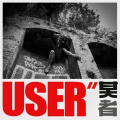 Rockwell - User VIP?