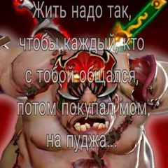 adaptive strike (nightcore)