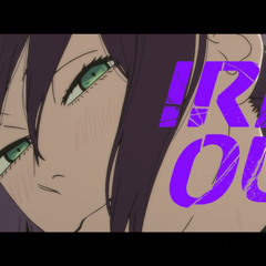 IRIS OUT / 米津玄師 ゆん (cover)