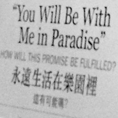 the one that was promised??? 2_39034X - jungle, liquid dnb