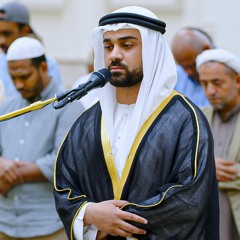 الشيخ طارق محمد | ما تيسر من سورة غافر
