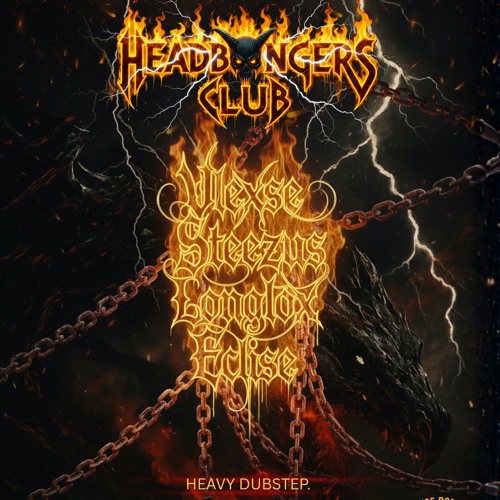 VLEXSE @ THE BSMT EXCLUSIVE SNEAK PEEK