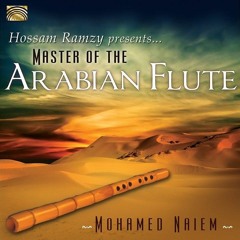 Monagah (Prayer) by Mohammed Naiem